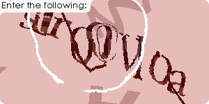 Пример большой капчи