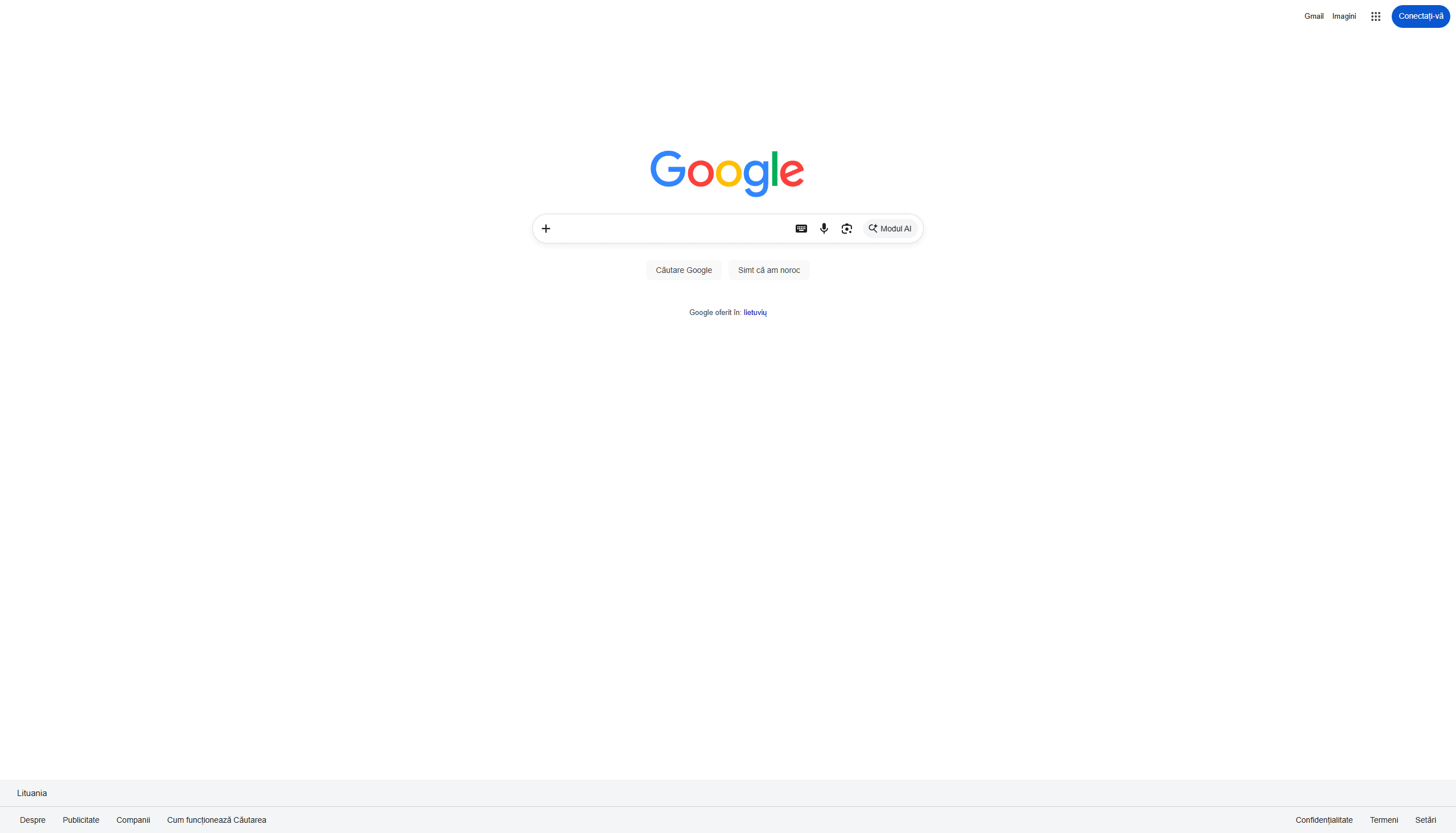 Скриншот страницы, сохранённый quick start скриптом